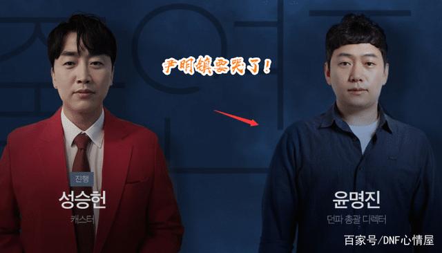 私服DNF搭建为什么一直连接频道(dnf一直连接不上频道2021) 私服DNF搭建为什么一直连接频道(dnf一直连接不上频道2021)