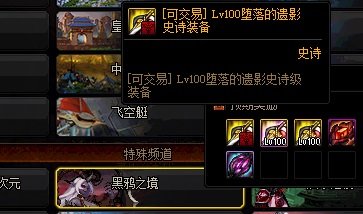 <strong>玩地下城私服闪退怎么回事</strong>
