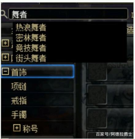 70版地下城私服公益服(地下城70版本服务端) 70版地下城私服公益服(地下城70版本服务端)