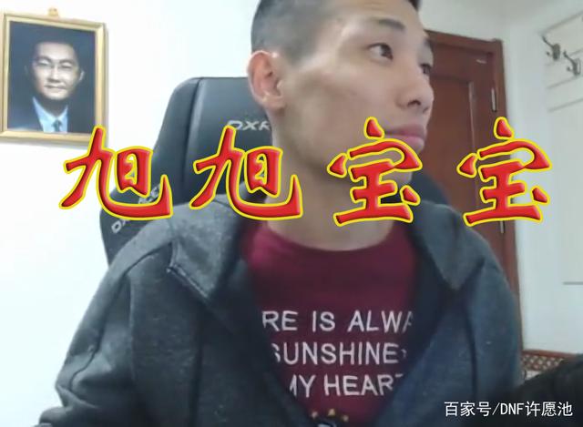 玩地下城私服被封机器码(dnf机器被限制怎么解决) 玩地下城私服被封机器码(dnf机器被限制怎么解决)