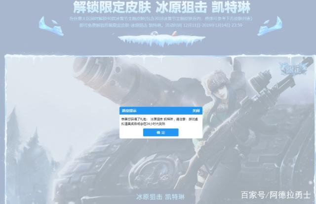 龙神dnf公益服发布网(dnf龙神好玩吗) 龙神dnf公益服发布网(dnf龙神好玩吗)