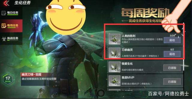 <strong>有地下城私服可以玩的吗</strong>