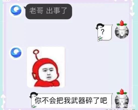 玩地下城私服被封机器码(dnf机器被限制怎么解决) 玩地下城私服被封机器码(dnf机器被限制怎么解决)