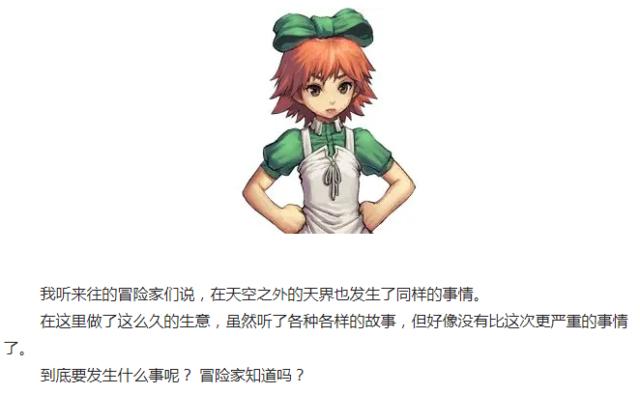 <strong>私服DNF搭建为什么一直连接频道（dnf</strong>