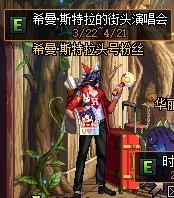龙神dnf公益服发布网(dnf龙神好玩吗) 龙神dnf公益服发布网(dnf龙神好玩吗)
