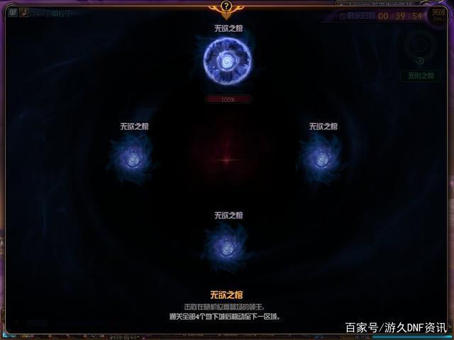 私服dnf天空怎么获得(dnf天空套怎么弄2021) 私服dnf天空怎么获得(dnf天空套怎么弄2021)