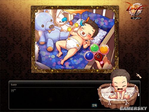 私服dnf论坛 私服dnf论坛