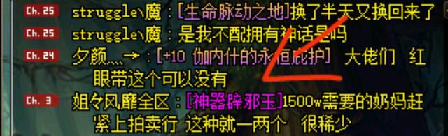 70版地下城私服公益服(地下城70版本服务端) 70版地下城私服公益服(地下城70版本服务端)