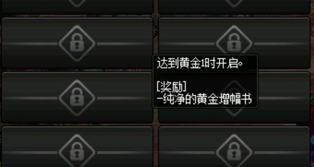 斗鱼直播地下城私服（斗鱼直播dnf主播多