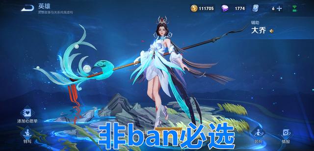 玩地下城私服闪退怎么回事 玩地下城私服闪退怎么回事